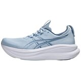 Asics Nizke superge Gel Nimbus 28 Bela Cene