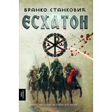 Otvorena knjiga Branko Stanković - Eshaton | Eponuda.com