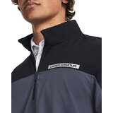 Under Armour Men's jacket Storm Windstrike HZ | Eponuda.ba
