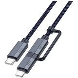 hoco. Kabal USB-C na Lightning USB-C 2u1 1.2m | Eponuda.ba