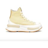 Converse ženske patike run star legacy cx cene