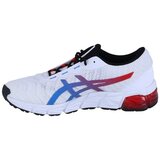 Asics Tek & Trail Gel Quantum Bela | Shoptok.si