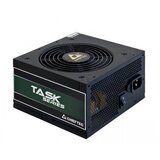 Chieftec "600W TASK Series TPS-600S" | shoptok.hr