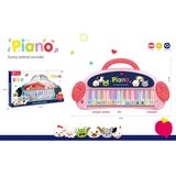 MRX TOYS Merx igračka piano zvukovi životinja Cijene