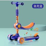  Romobil Cat 2u1 - plavi | shoptok.hr