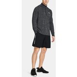 Under Armour Men's shorts Woven Wdmk Shorts Cene