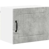  Zidni kuhinjski ormarić s policom Betonski sivi 50 x 31 x 40 cm | shoptok.hr