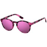 Polaroid Junior PLD8024/S C4B/AI Polarized ONE SIZE (47) Roza/Vijolična Cene