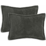 Presvlaka za jastuk 2 pcs HOUTEN Tamnosiva 50 x 80 cm Bouclé | shoptok.hr