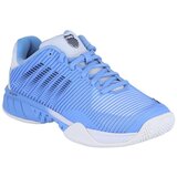 K-Swiss Nizke superge Hypercourt Express 2 pisana Cene