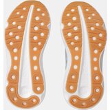 Under Armour Women's shoes UA W Infinite Elite 2 - Women's | ePonuda.com