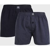 CECEBA 2 PACK modre boksarice Ibris I Cene