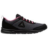 Reebok Speedlux 30 Crna Cijene