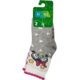 Kika Čarape za bebe, Sive | Eponuda.com