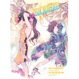 Turnaround Publisher Oh Great, Nisioisin - Bakemonogatari, Volume 8 | Eponuda.com