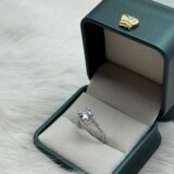  Srebreni Prsten 925 | Eponuda.ba