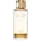 Rasasi Shaghaf parfumska voda za ženske 100 ml Cene