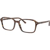 Ray-ban RX5431 8395 - M (54) | shoptok.hr