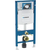 Geberit 111.300.00.5 Duofix Sigma podometni splakovalnik za WC školjko (111.311.00.5)