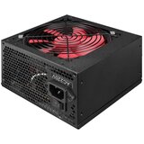 Everest Napajanje 250W 12cm - Bulk | ePonuda.com