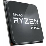 AMD procesor ryzen 7 PRO 5750G 8 cores 3.8GHz (4.6GHz) MPK | ePonuda.com