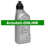 VW Volkswagen Originalna Avtomatska Olja za Menjalnik | Shoptok.si