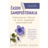 Laguna Jun Hong Gjun - Časovi samopoštovanja Cene
