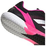Adidas Tek & Trail Defiant Speed 2 pisana | Shoptok.si