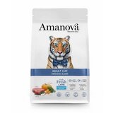 Amanova hrana za mačke Adult - Lamb 4kg | Eponuda.com