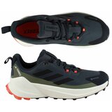 Adidas Nizke superge Terrex Trailmaker 2 pisana | Shoptok.si
