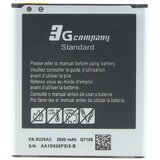  Baterija standard za samsung G7102/G7106 galaxy grand ii | ePonuda.com