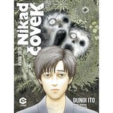 Darkwood manga strip no longer human - nikad čovek - 3 Cene