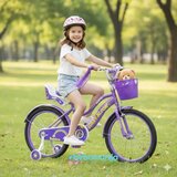  Bicikl za devojčice sa pomoćnim točkovima 723-20 ljubičasta | Eponuda.com