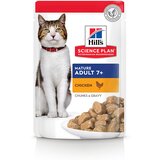 Hill’s Science Plan Mature Adult 12 x 85 g - Piletina Cijene