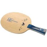 Butterfly drvo Timo Boll ZLC – FL Cene
