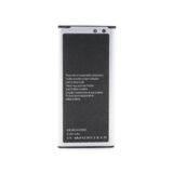 Baterija teracell plus za samsung S5 mini G800 cene