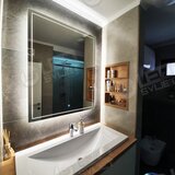  Ogledalo LED 50×70... | Eponuda.ba