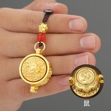 INF Srečen obesek za ključe Kitajski horoskop Lonec bogastva in amulet Pixiu Model 12, (21741335) | Shoptok.si