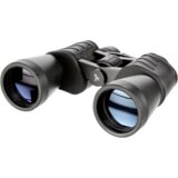 Bresser hunter 10x50 | shoptok.hr