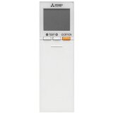 Mitsubishi MSZ-AY25VGKP/MUZ-AY25VG klima uređaj | ePonuda.com