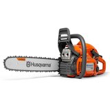 Husqvarna MOTORNA PILA 445 II Cijene