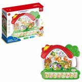  Bebi muzicka farma ( 11/91529 ) | ePonuda.com