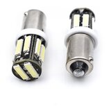 Velteh Led sijalice za stop svetlo BA9S-7020-10 (2) | Eponuda.com
