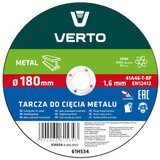 Verto ploča rezna za metal 180x1.6x22 ( 61H534 ) Cene