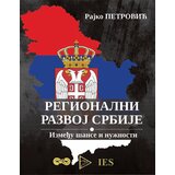 Institut za političko umrežavanje Rajko Petrović
 - Regionalni razvoj Srbije: između šanse i nužnosti Cene