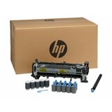HP RD za štampače LaserJet Printer 220V Maintenance Kit | ePonuda.com