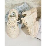 Resti Women's sports sneakers Haigrette | shoptok.hr