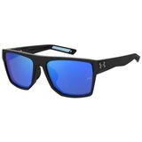 Under Armour Naočare za sunce UA Launch 2/G D51/Z0 Cene