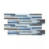 Master Kamen fasadni 55x15cm FY-LAJ13081408D Cijene