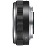 Panasonic Lumix 14/G 2,5mm II ASPH. Objektiv | Eponuda.ba